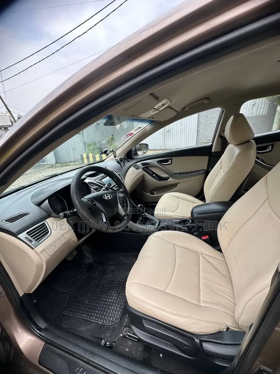 Hyundai Elantra 2015 Brown