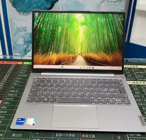 New Laptop Lenovo Thinkbook 14 16GB Intel Core i7 SSD 512GB