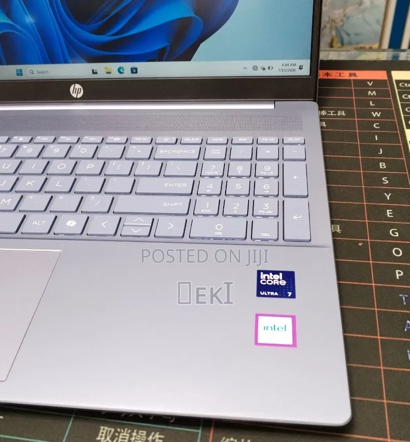 New Laptop HP Pavilion 15 16GB Intel Core Ultra 7 SSD 1T