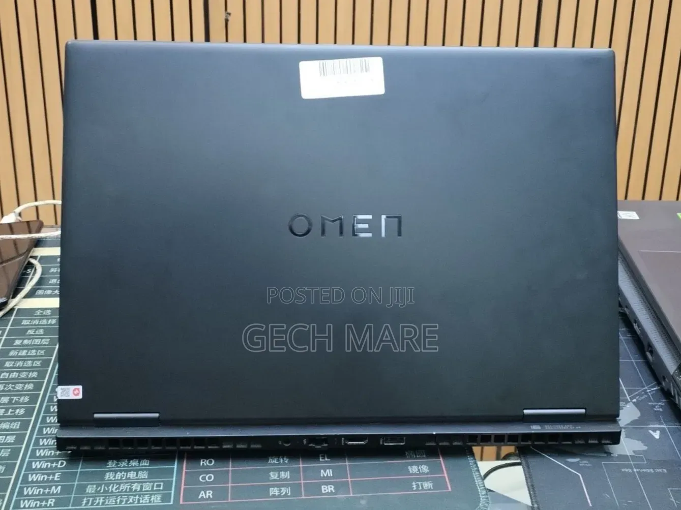 New Laptop HP Omen 16 16GB Intel Core i9 SSD 1T