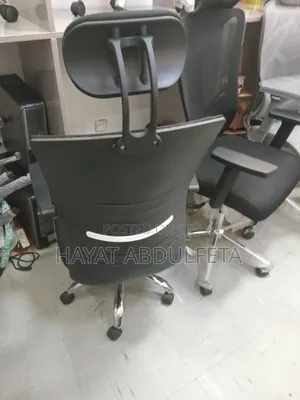 Offise Chairs