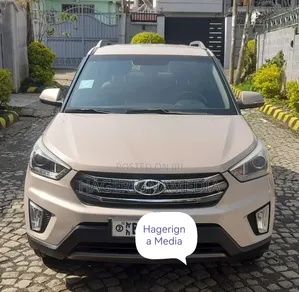 Hyundai Creta 2017 Ivory
