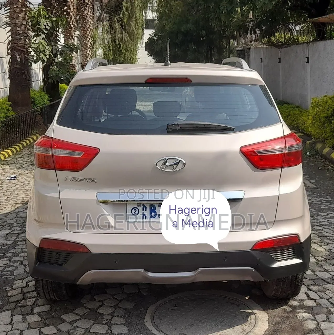 Hyundai Creta 2017 Ivory
