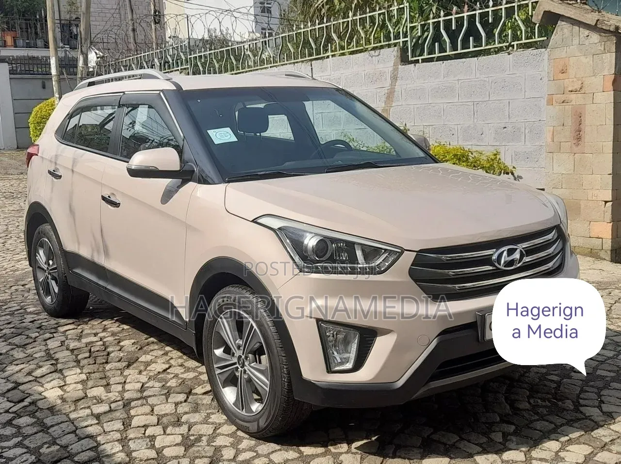 Hyundai Creta 2017 Ivory