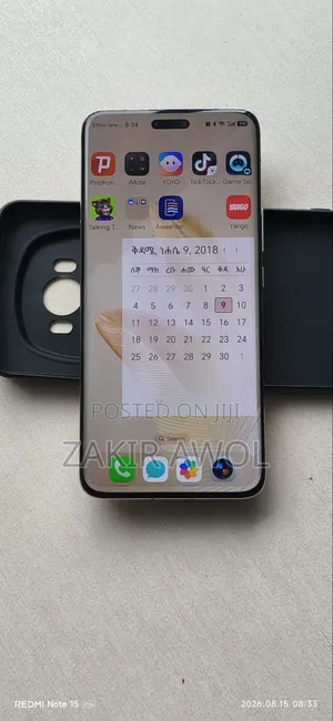 Honor Magic6 Pro 256 GB Bronze