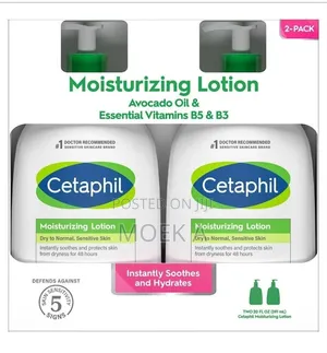 Cetaphil Moisturizing Lotion