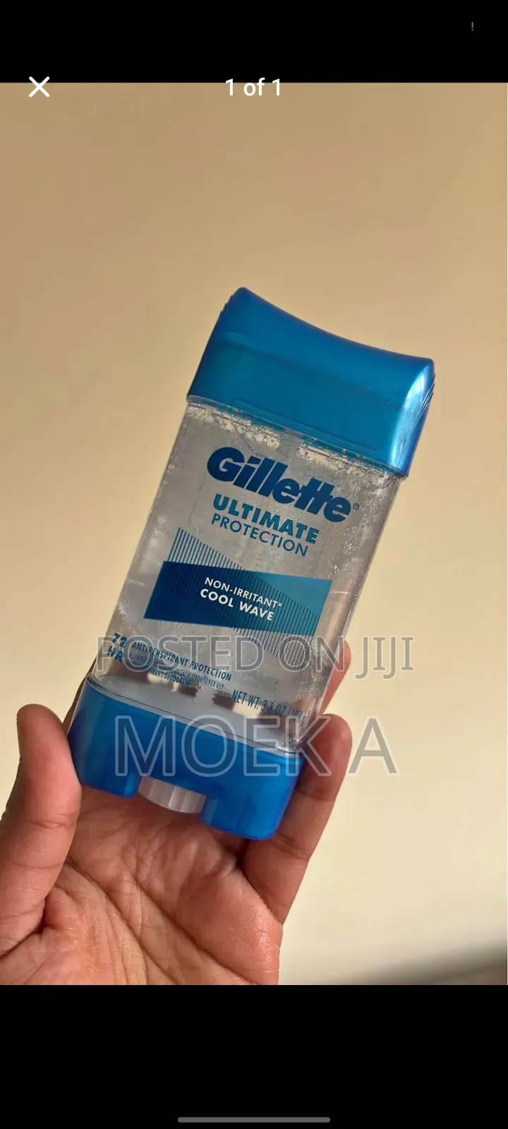 Gillette Ultimate