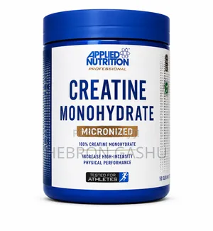 Applied Nutrition Creatine Monohydrate Micronized