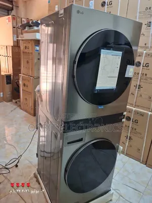 LG 12kg Washing Mashin