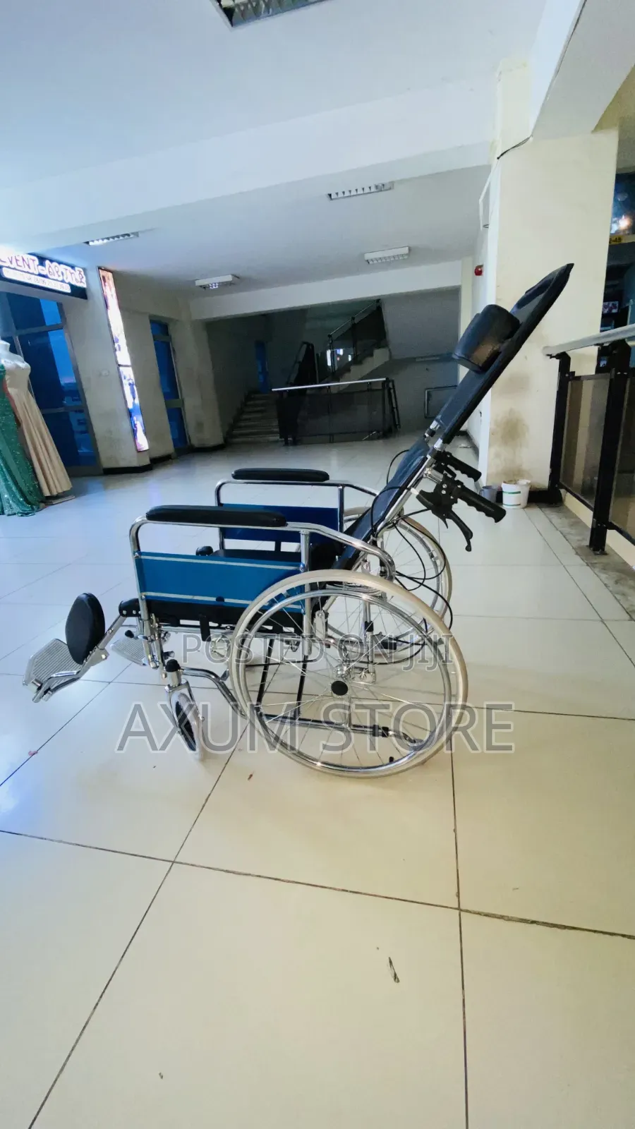 Reclining Wheelchair for Home Outdoor Use — ለቤትና ለውጭ አጠቃቀም የሚሆን ዊልቸር