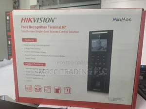 Access Control Terminal Kit