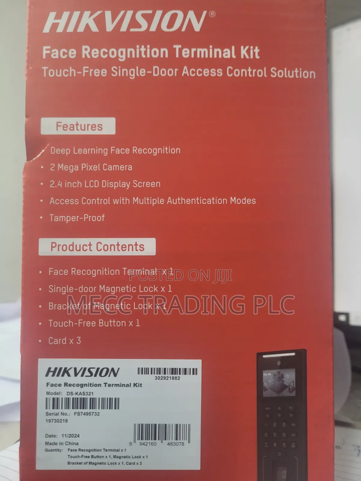 Access Control Terminal Kit