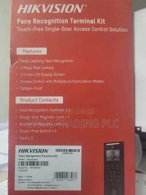 Access Control Terminal Kit
