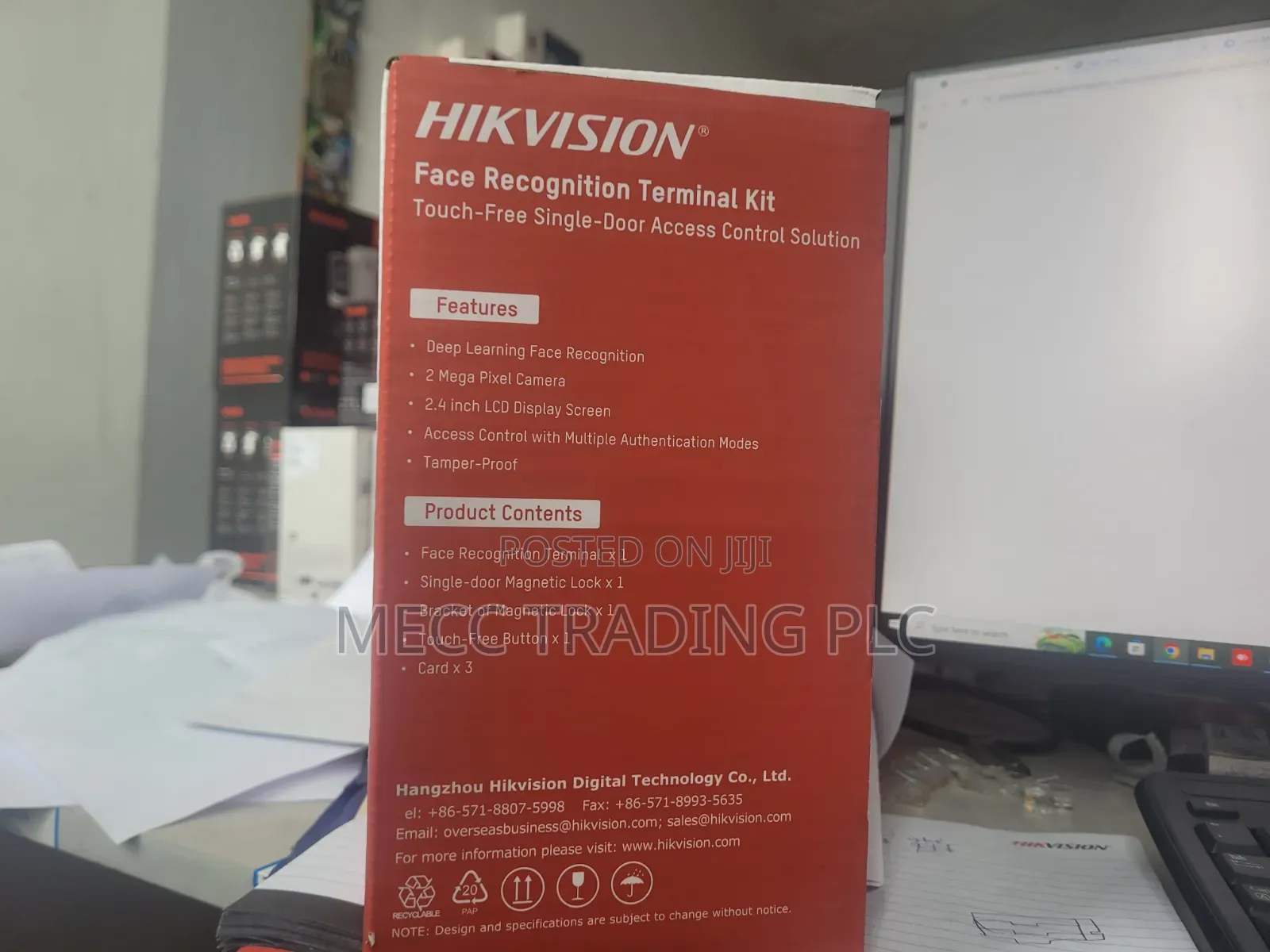 Access Control Terminal Kit