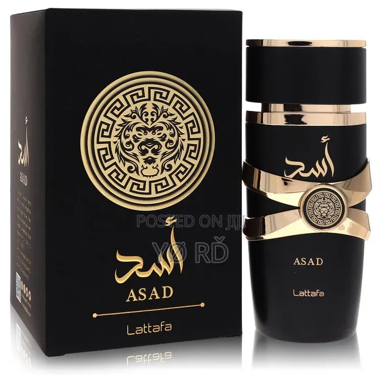 ASAD Latafa