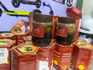 እየጣፈጠህ ክብደት ጨምር Yemen Mar