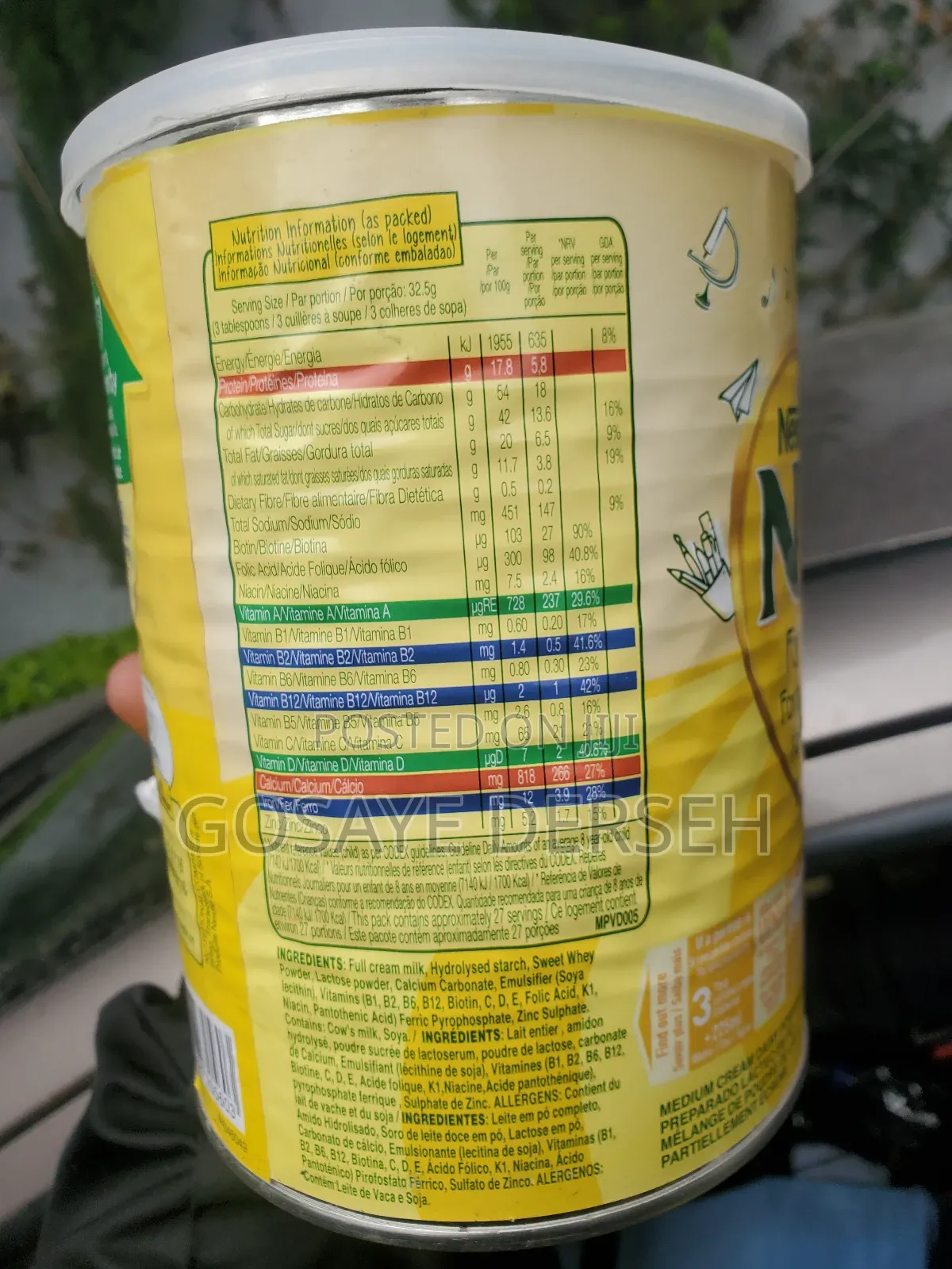 Nestlé NIDO FortiGrow 900g – School Age Milk Powder 🥛