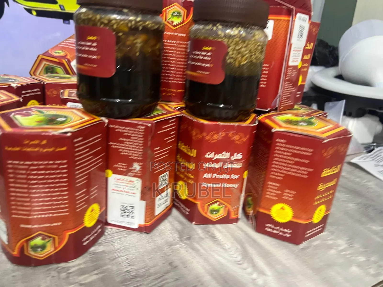ክብደት ደስ እያለሽ ጨምሪ! የመን ማር(yemen Mar, Yemen Honey)