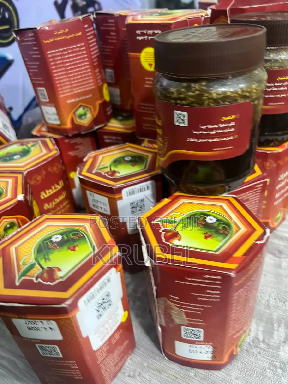 Yemeni Mar Supplement (ክብደት መጨመሪያ)