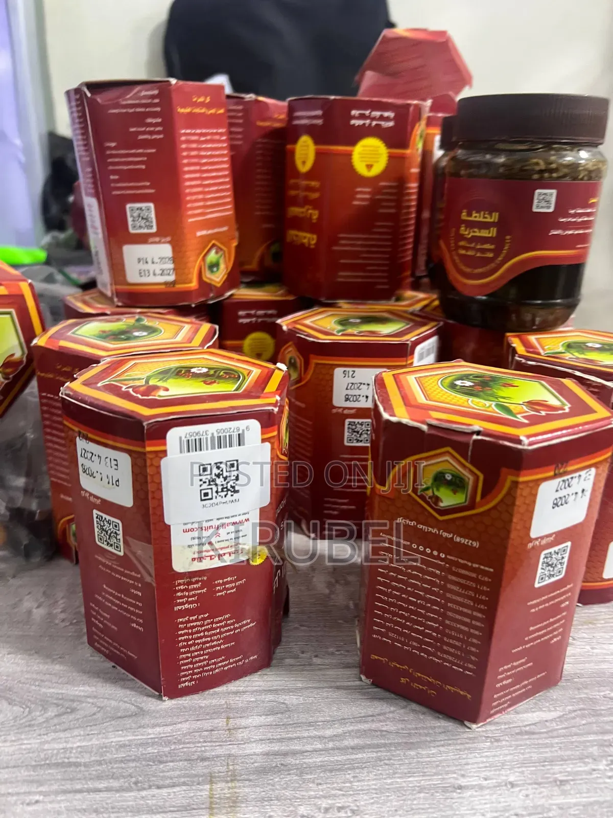 Yemeni Mar የመኒ ማር(supplement and Sweet)