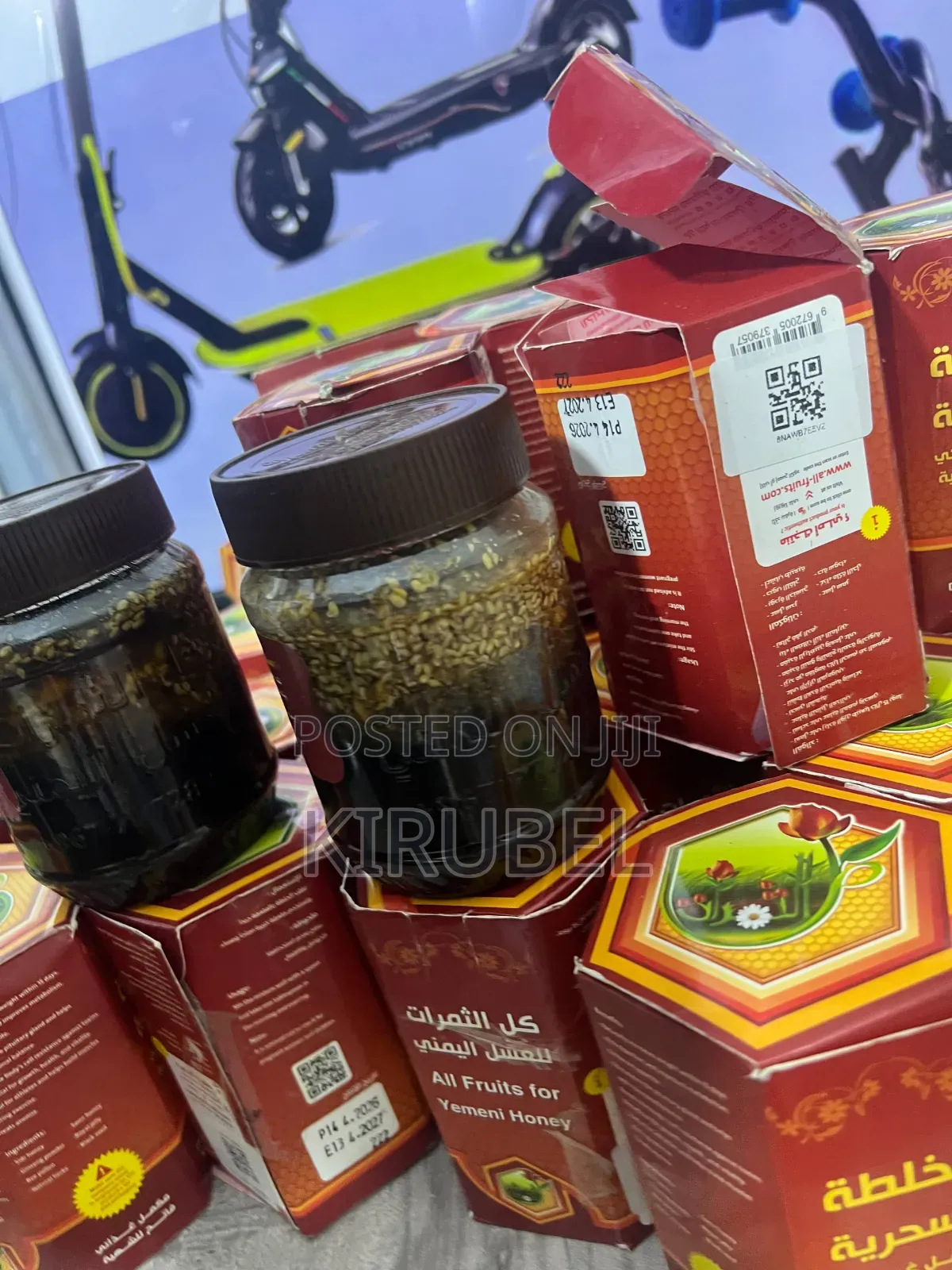 የመኒ ማር ክብደት ለመጨመር! Yemeni Honey Yemeni Mar