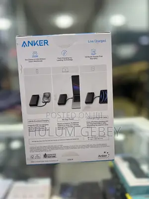 Anker Power Bank