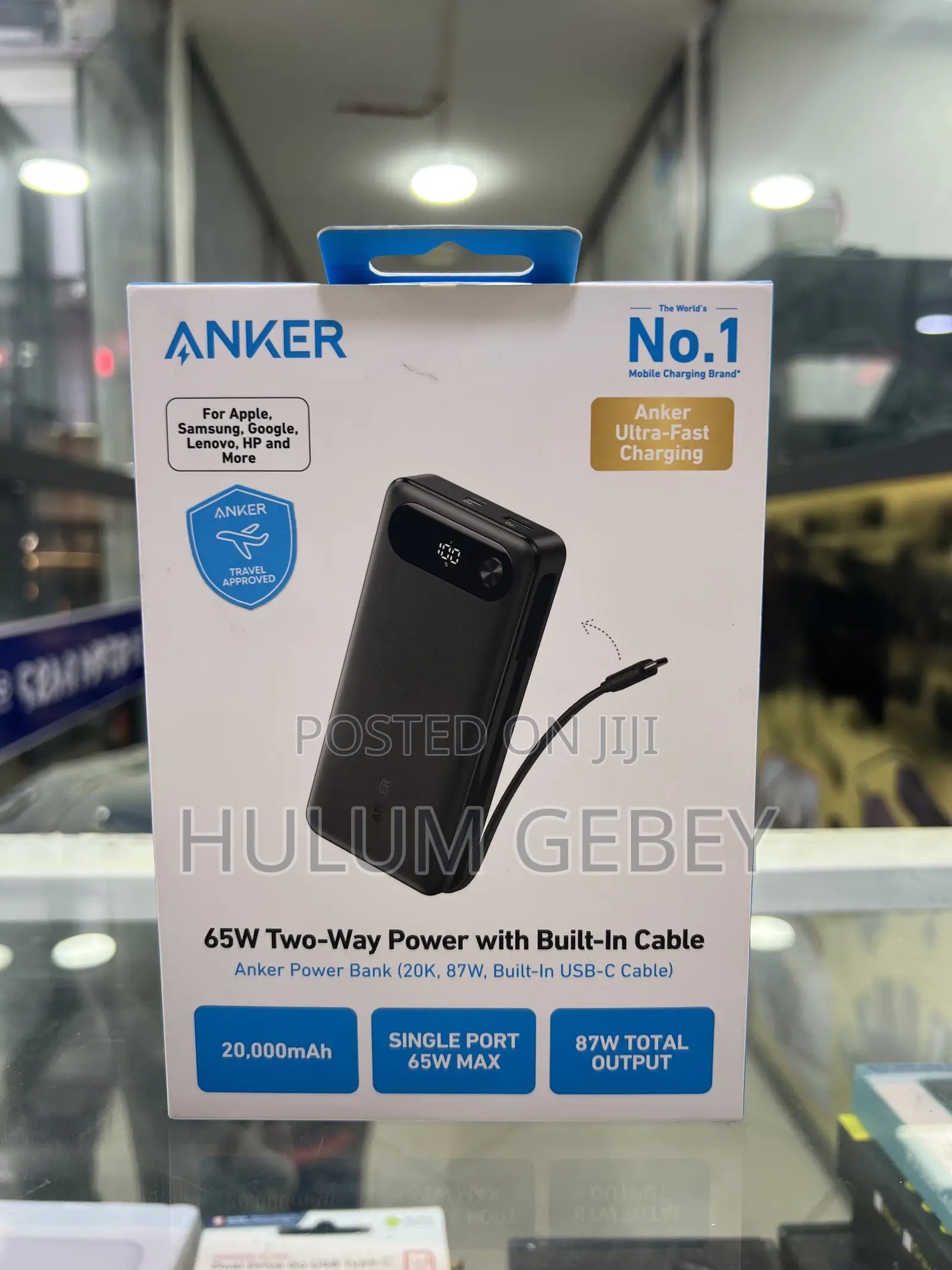 Anker Power Bank