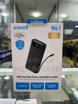 Anker Power Bank