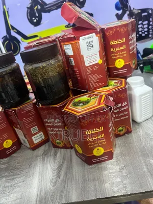 Yemeni Mar(ተጠቅመህ ለውጥ ካልመጣ እኔ ተጠያቂ ነኝ!)