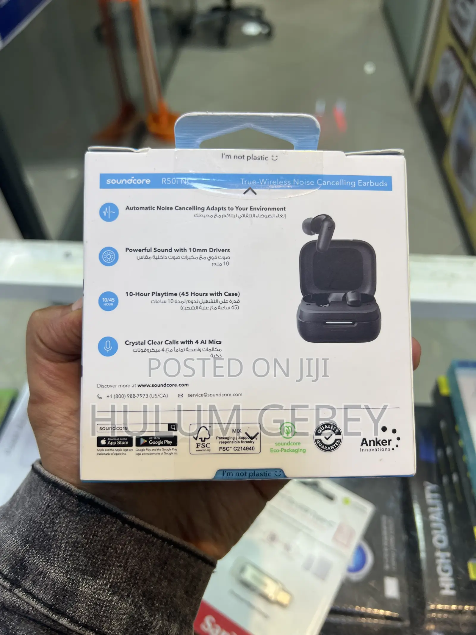 Sound Core R50i NC