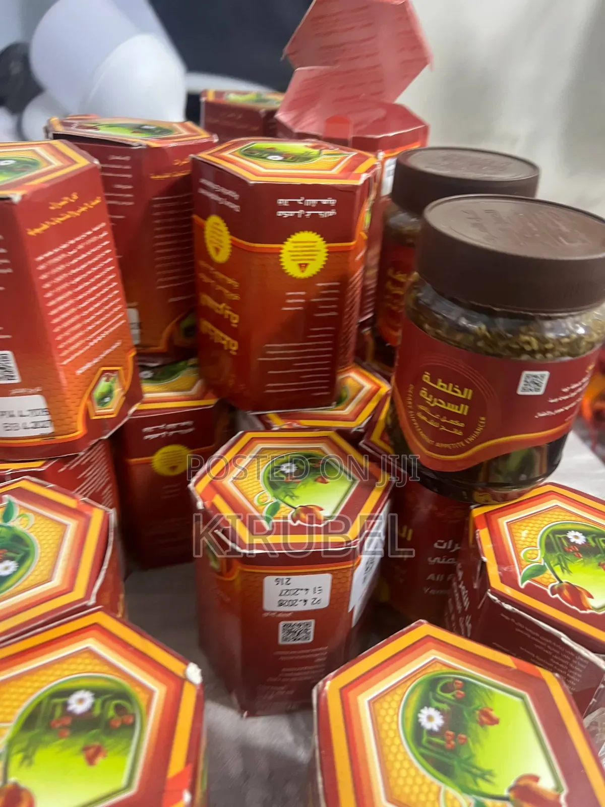 5-10 ኪሎ በየመኒ ማር ይጨምሩ።።(yemeni Honey)