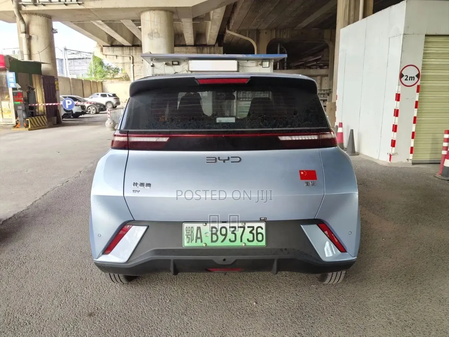 BYD Seagull 2025 Blue