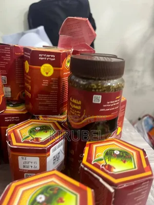 የብረት መዝጊያ ማከል ከፈለክ የመኒ ማር ተጠቀም! Yemeni Honey