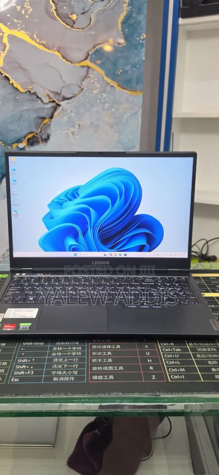 New Laptop Lenovo Legion 5 16GB AMD Ryzen 7 SSD 512GB