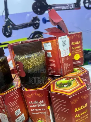 ምግብ አልበላ ካለሽ የመኒ ማር ፍቱን መድሀኒት ነው!