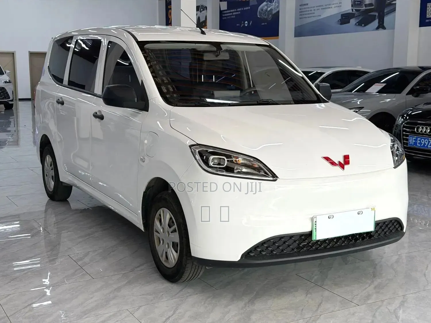 Wuling Hongguang S 2025 White