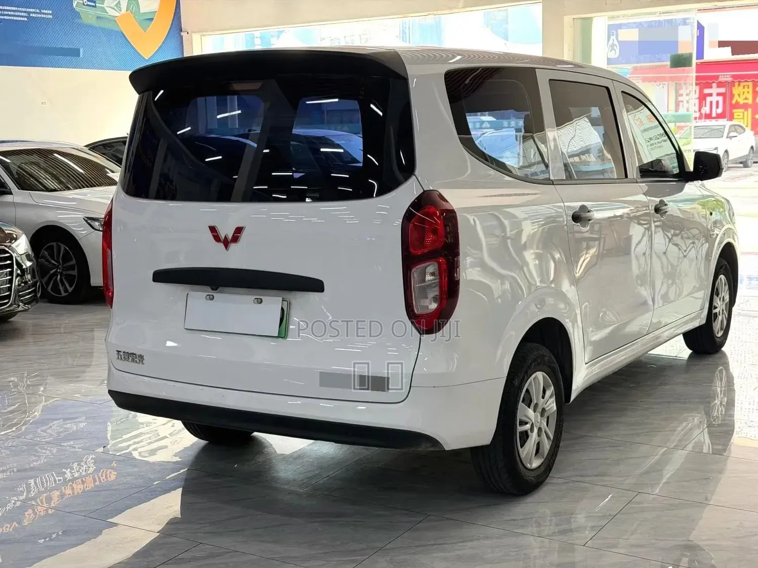 Wuling Hongguang S 2025 White