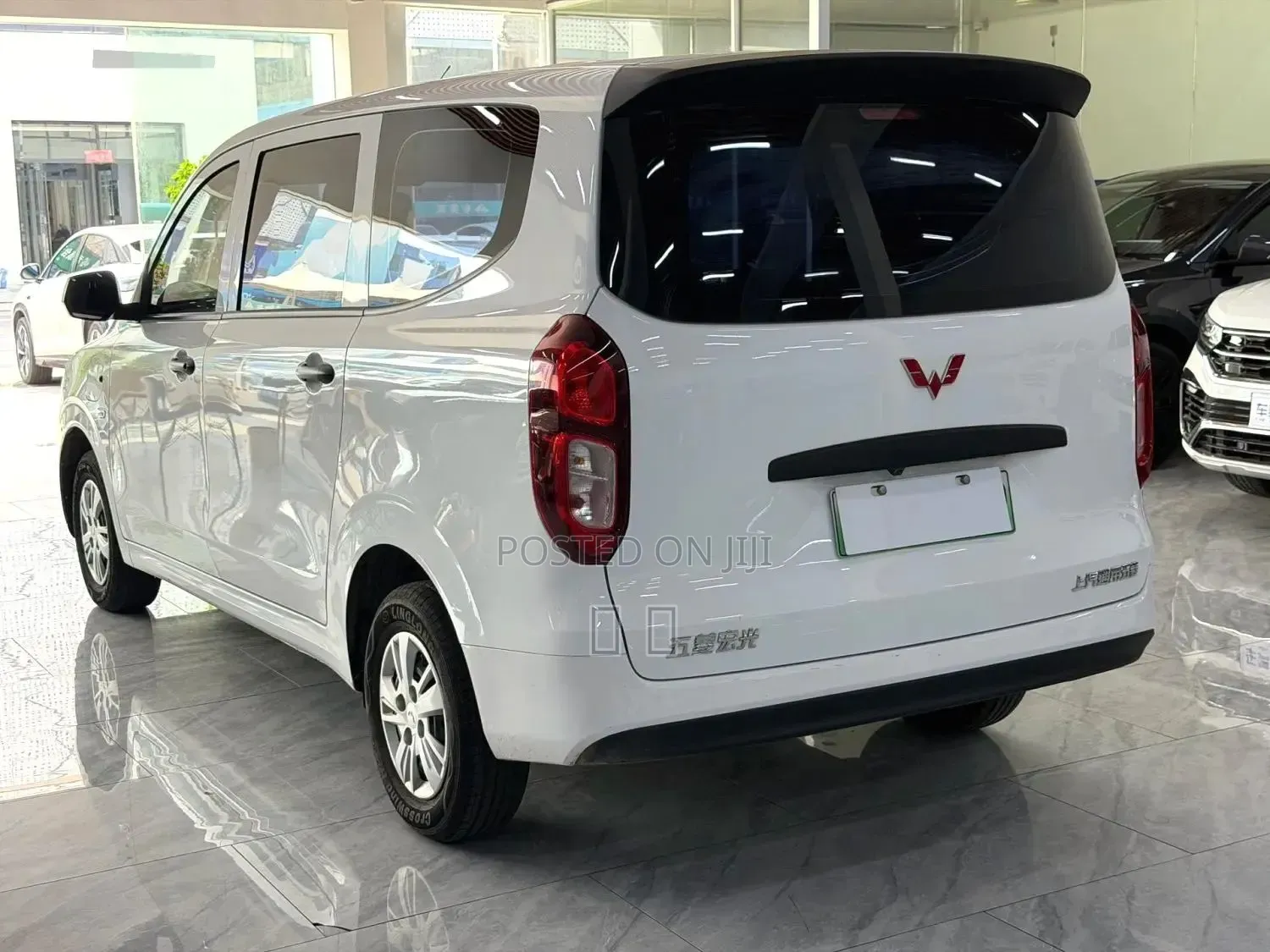 Wuling Hongguang S 2025 White