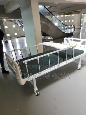 Hospital Bed臨今patients bed本岕Prime Care Hospital Bed, We Deliver Though