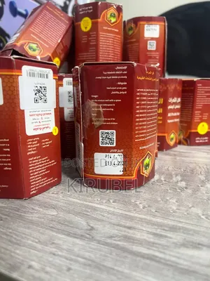 ቀጭኑ ከመባል ወደ ብረት መዝጊያነት Yemeni Honey