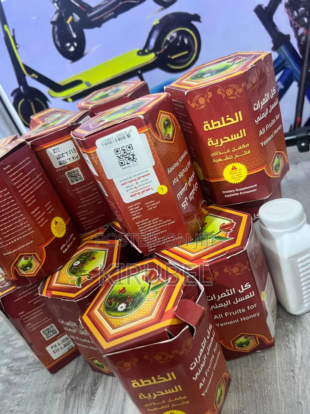 የፈረስ ጉልበት ሰጪ(yemeni Honey) የመኒ ማር