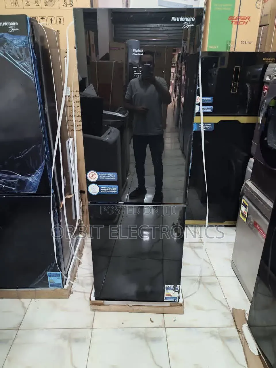 Unionarle 420L Refrigerator