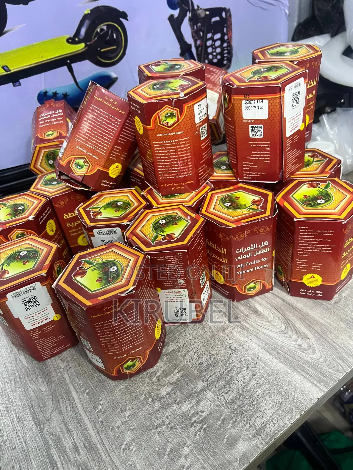 የመኒ ማር ጉልበት ይጨምራል ክብደት ይጨምራል! Yemeni Honey, Yemen Mar