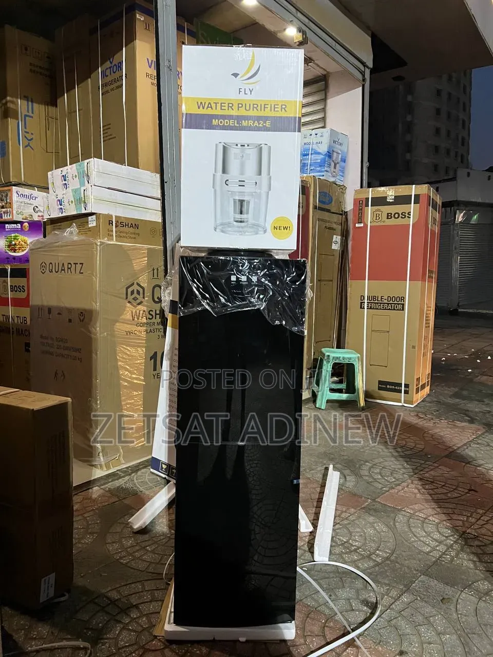 Fly Water Dispenser