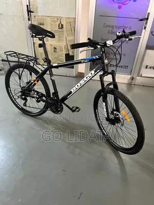 ማራኪ BOSCO ማውንቴን ሳይክል — Stylish BOSCO Mountain Bike
