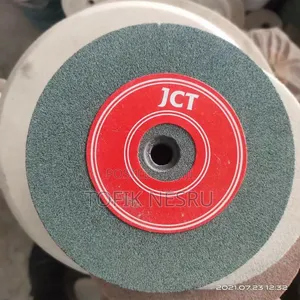 Bench Grinder Disck