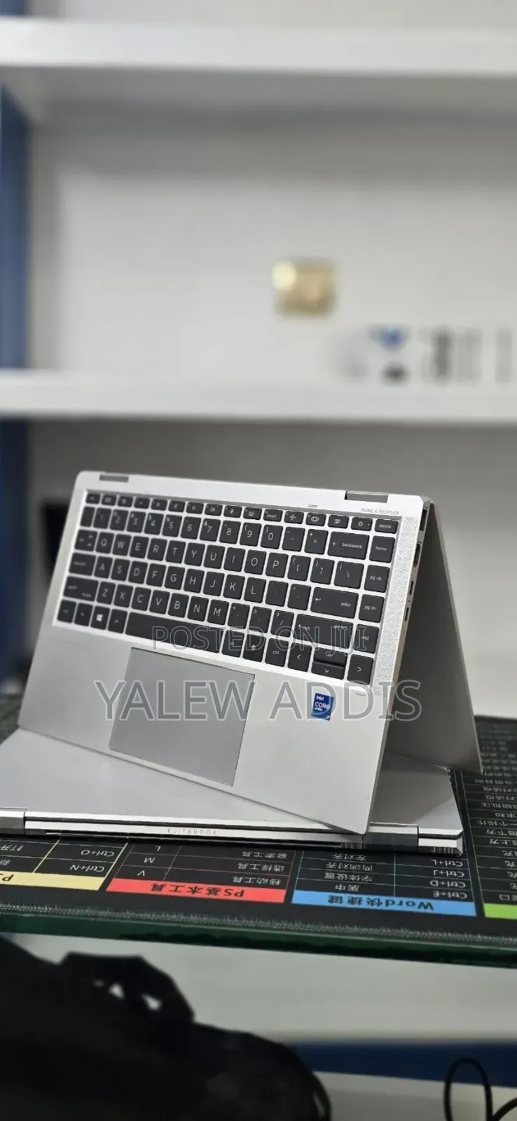 New Laptop HP Spectre X360 16GB Intel Core i7 SSD 512GB
