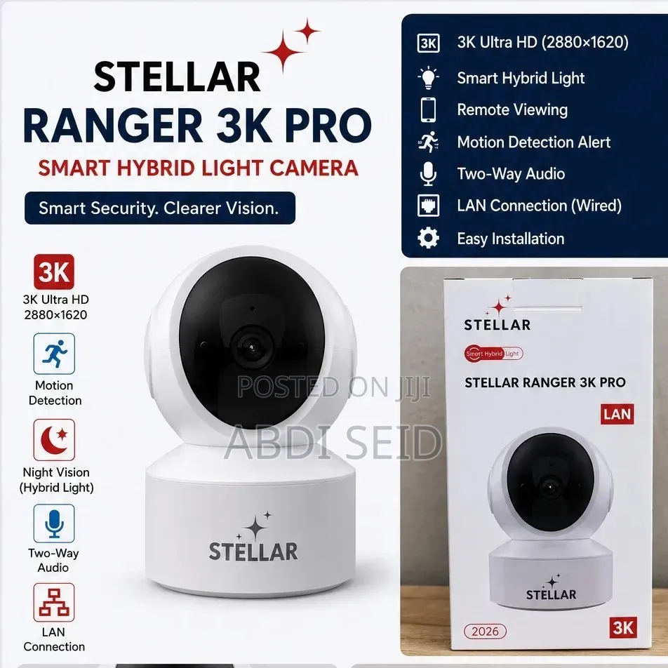 Stellar Security Indoor Camera
