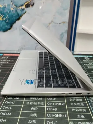 New Laptop HP EliteBook 830 G8 16GB Intel Core i5 SSD 512GB