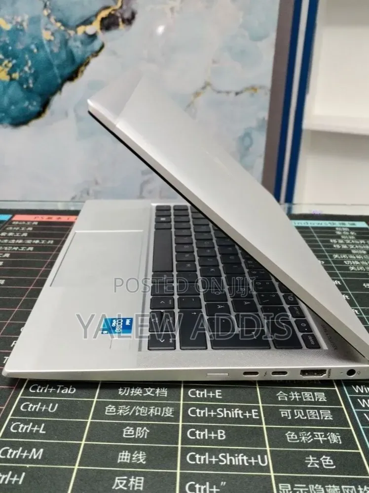 New Laptop HP EliteBook 830 G8 16GB Intel Core i5 SSD 512GB